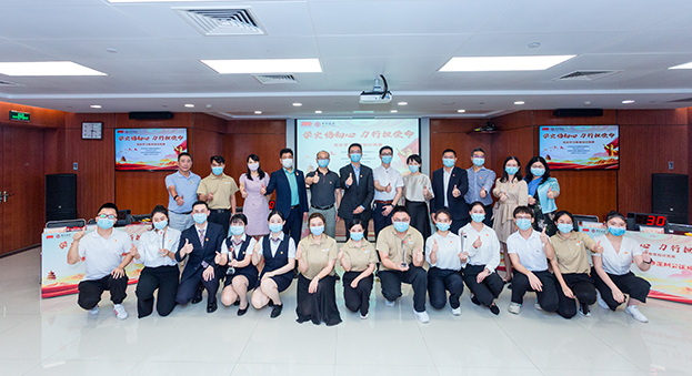 中裝建設聯合開展黨史知識競賽活動 構建黨建同心圓