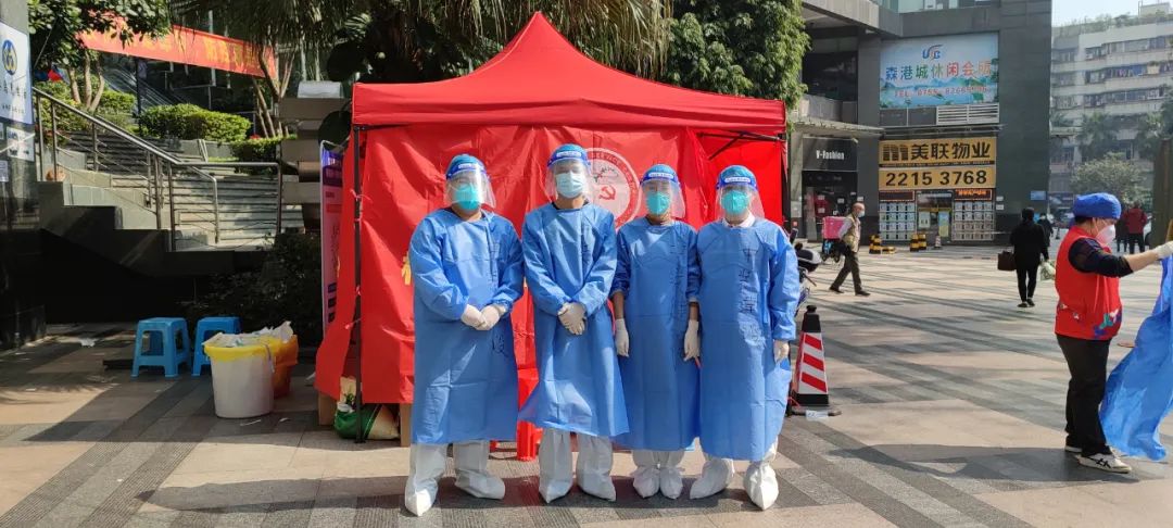 中裝力量,為深圳加油! 中裝力量,為深圳加油!