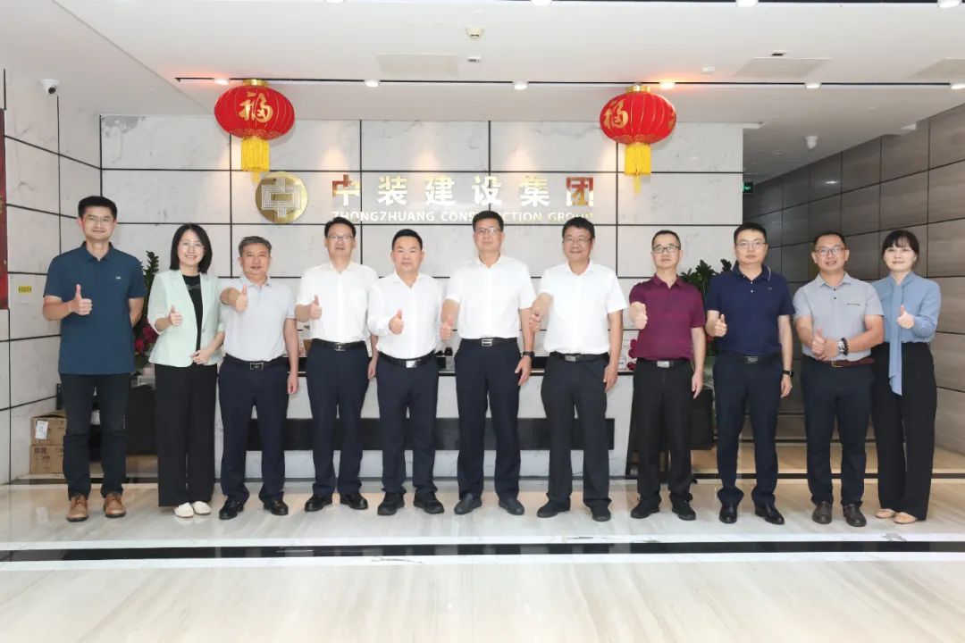 韶關(guān)市委常委、副市長羅曉勤一行蒞臨中裝建設(shè)考察交流 韶關(guān)市委常委、副市長羅曉勤一行蒞臨中裝建設(shè)考察交流