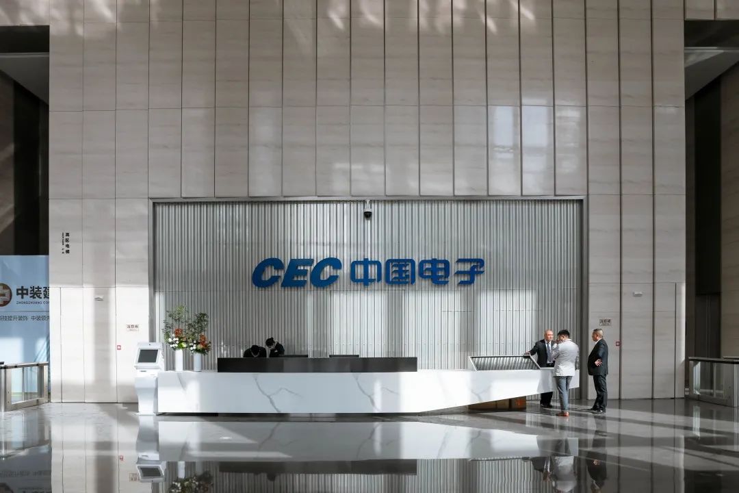 中裝建設榮獲5項深圳市建筑裝飾行業(yè)科技創(chuàng)新成果獎! 中裝建設榮獲5項深圳市建筑裝飾行業(yè)科技創(chuàng)新成果獎!